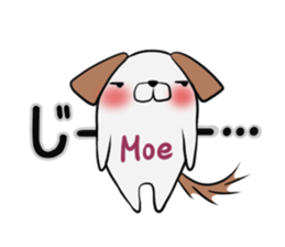 MOE's exclusive sticker sticker #14538158