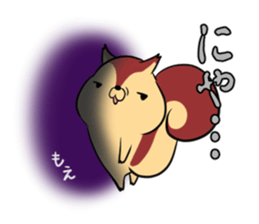 MOE's exclusive sticker sticker #14538159