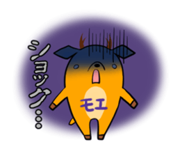 MOE's exclusive sticker sticker #14538160