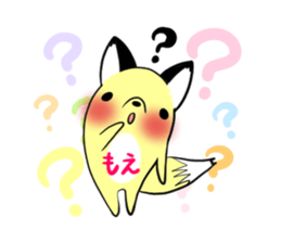 MOE's exclusive sticker sticker #14538163