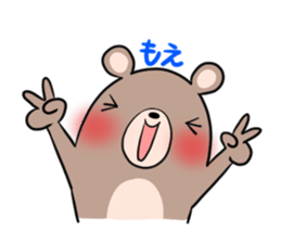 MOE's exclusive sticker sticker #14538164