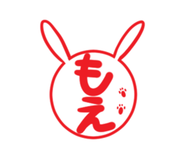 MOE's exclusive sticker sticker #14538165