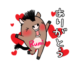 RUMI's exclusive sticker sticker #14538170