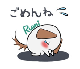 RUMI's exclusive sticker sticker #14538174