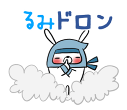 RUMI's exclusive sticker sticker #14538179