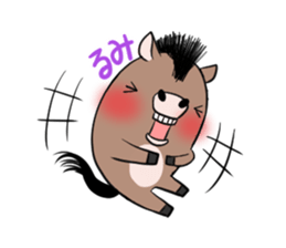 RUMI's exclusive sticker sticker #14538182