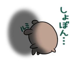 RUMI's exclusive sticker sticker #14538196