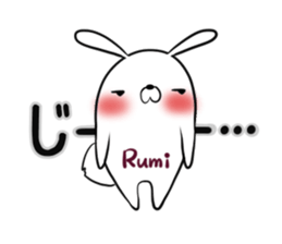 RUMI's exclusive sticker sticker #14538198