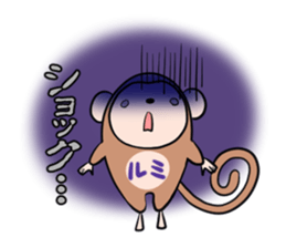 RUMI's exclusive sticker sticker #14538200