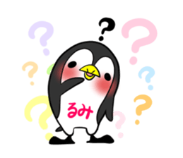 RUMI's exclusive sticker sticker #14538203