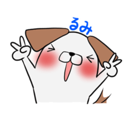 RUMI's exclusive sticker sticker #14538204