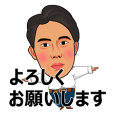 Shimizu_mysticker sticker #14538350