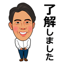 Shimizu_mysticker sticker #14538351