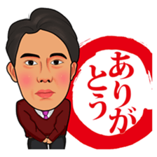 Shimizu_mysticker sticker #14538352