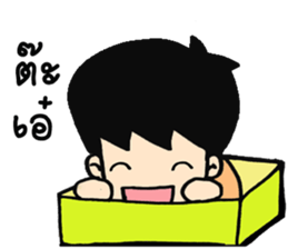 Ma sticker #14538438