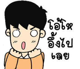 Ma sticker #14538439