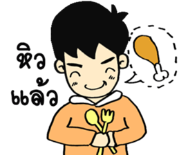 Ma sticker #14538443