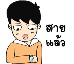 Ma sticker #14538444