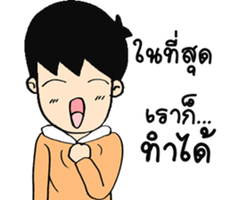 Ma sticker #14538445