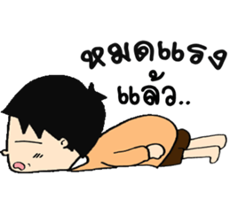 Ma sticker #14538446