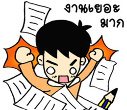 Ma sticker #14538449