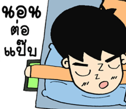 Ma sticker #14538450