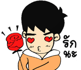 Ma sticker #14538451