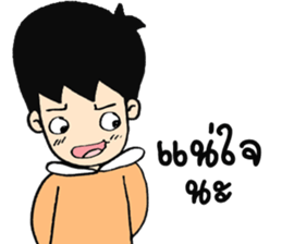 Ma sticker #14538469