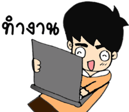 Ma sticker #14538472