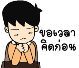 Ma sticker #14538474