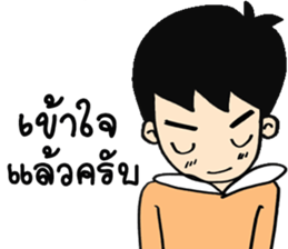 Ma sticker #14538476