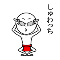 fundoshi#2 sticker #14538531