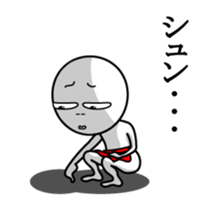 fundoshi#2 sticker #14538532