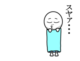 fundoshi#2 sticker #14538534