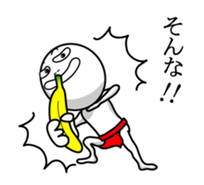 fundoshi#2 sticker #14538537