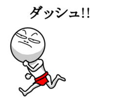 fundoshi#2 sticker #14538538