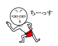 fundoshi#2 sticker #14538540