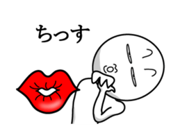 fundoshi#2 sticker #14538541