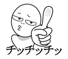 fundoshi#2 sticker #14538542