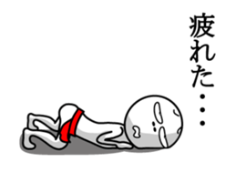 fundoshi#2 sticker #14538543