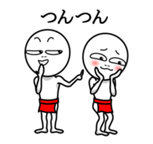 fundoshi#2 sticker #14538544