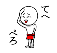 fundoshi#2 sticker #14538545