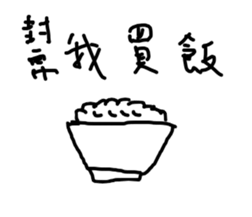 Kindergarten - part2 sticker #14538583