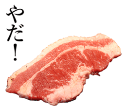 Meat! sticker #14538604