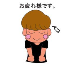 Event Work Sticker sticker #14538630