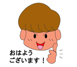 Event Work Sticker sticker #14538631