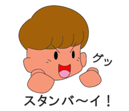 Event Work Sticker sticker #14538632