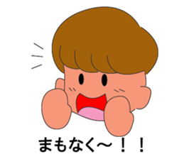 Event Work Sticker sticker #14538635