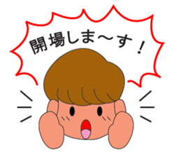 Event Work Sticker sticker #14538642