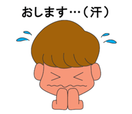 Event Work Sticker sticker #14538644